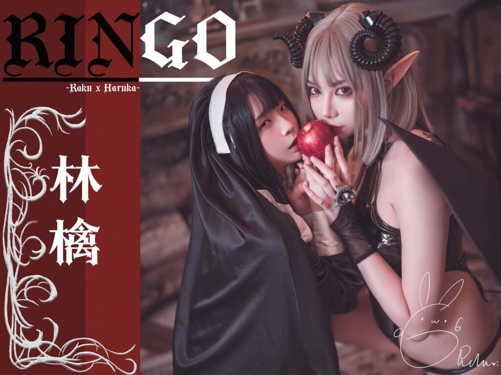 Raku (rakuraku166) Nun and Devil