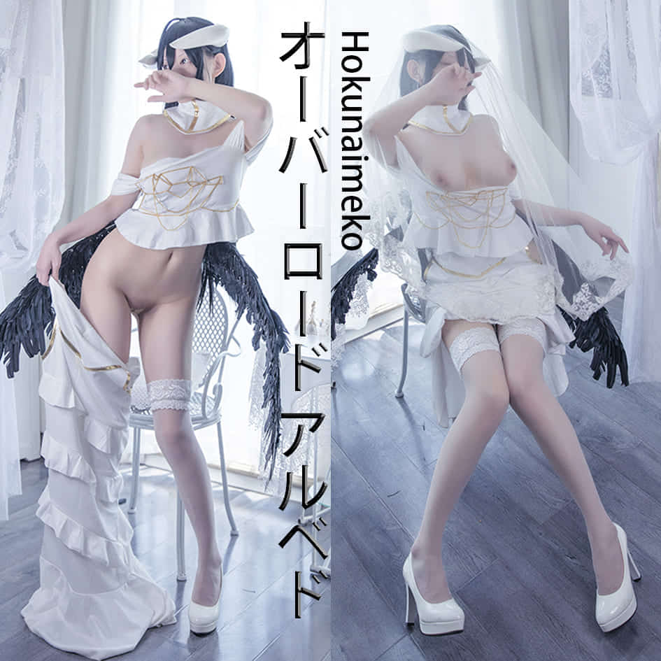 Hokunaimeko cosplay Albedo – Overlord